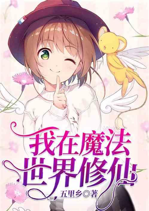 水疗中心