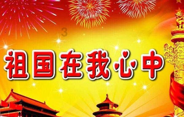 狂野飙客4