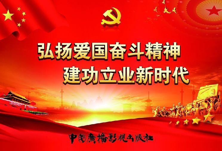 魔方世界